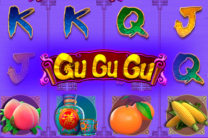 Gu Gu Gu - CQ9 Gaming slot at Sazka Kasino Casino