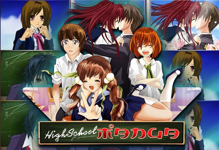 High School Manga - Wazdan slot at Sazka Kasino Casino